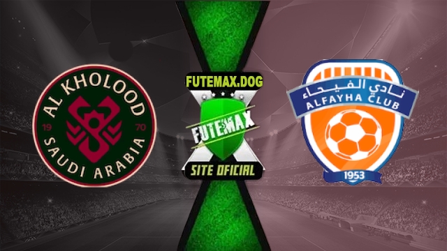 Assistir FuteMAX ao vivo em HD Online