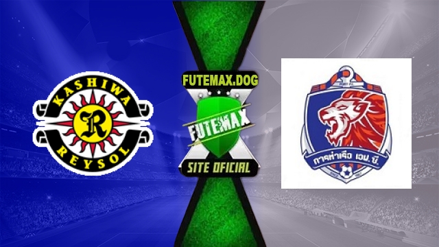 Assistir FuteMAX ao vivo em HD Online